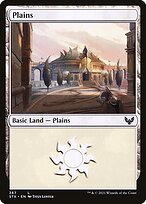 Plains #367