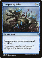 Dampening Pulse #75