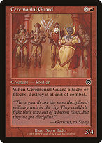 Ceremonial Guard #182