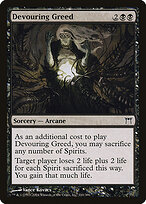 Devouring Greed #110