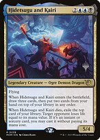 Hidetsugu and Kairi #228p