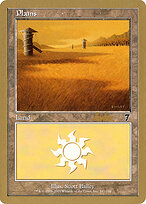 Plains #bk341