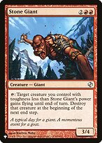 Stone Giant #DDI-55