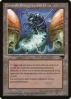 Urza's Power Plant #182