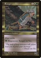 Ranger en-Vec #268