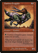 Viashino Grappler #179