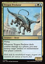 Trygon Predator #238