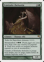 Thelonite Hermit #J49