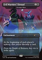 Necrogen Mists #2776