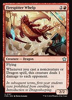 Firespitter Whelp #197