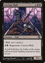 Carrion Wall #121★