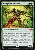 Avenger of Zendikar #629