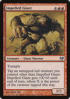 Impelled Giant #58