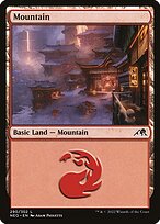 Mountain #290