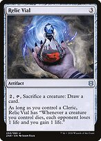 Relic Vial #250