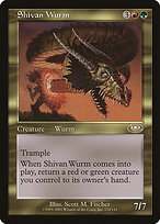 Shivan Wurm #124