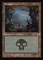 Swamp #293