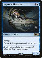 Supreme Phantom #76p