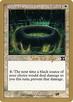 Circle of Protection: Black #tvdl8sb