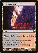 Akoum Refuge #264