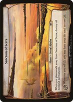 Sanctum of Serra #67