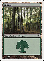 Forest #J10