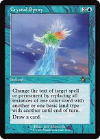 Crystal Spray #2152