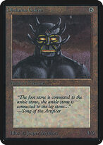 Obsianus Golem #267