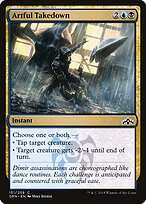 Artful Takedown #151