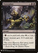 Dismember #MM2-79