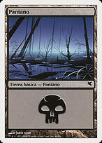 Swamp #D46