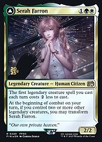 Serah Farron // Crystallized Serah #240s