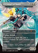Archangel of Thune #2430