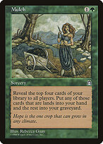 Mulch #110