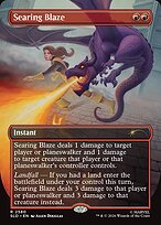 Searing Blaze #2580