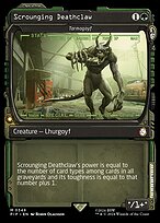 Tarmogoyf #349