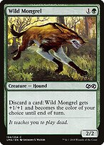 Wild Mongrel #194
