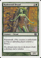 Rushwood Dryad #278