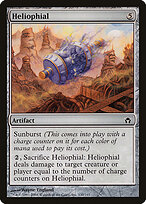 Heliophial #130