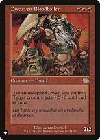 Dwarven Bloodboiler #JUD-84