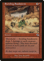 Swirling Sandstorm #102