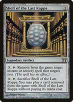 Shell of the Last Kappa #269