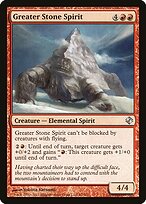 Greater Stone Spirit #61