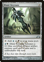 Dimir Keyrune #228