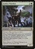 Eyeless Watcher #166