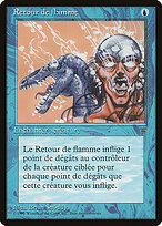 Backfire #24