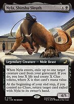 Nyla, Shirshu Sleuth #190