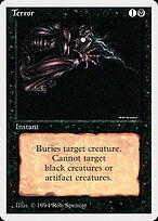 Terror #132