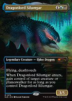 Dragonlord Silumgar // Dragonlord Silumgar #1974