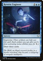 Reverse Engineer #232